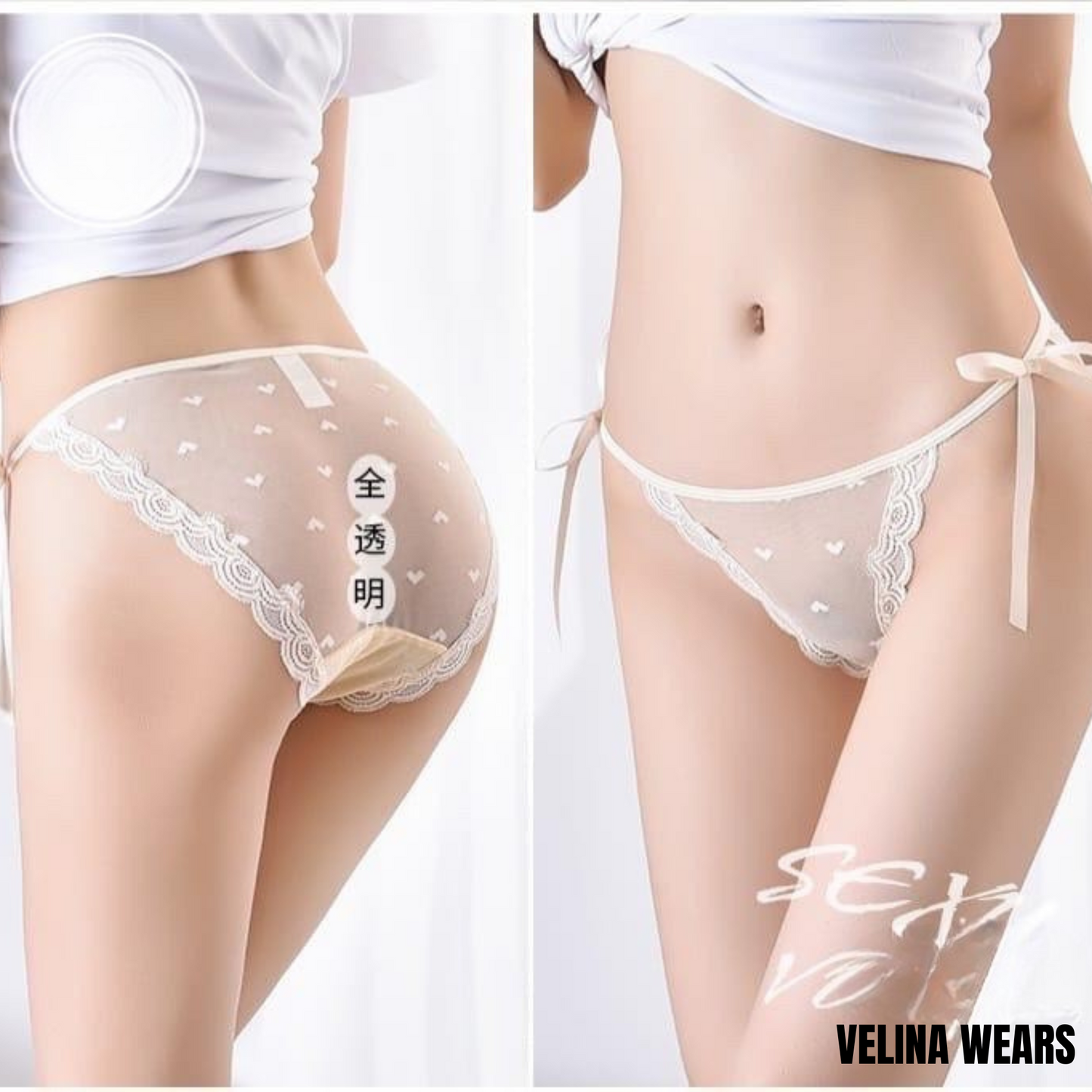 FANCY LONG SIDE BOW PANTY