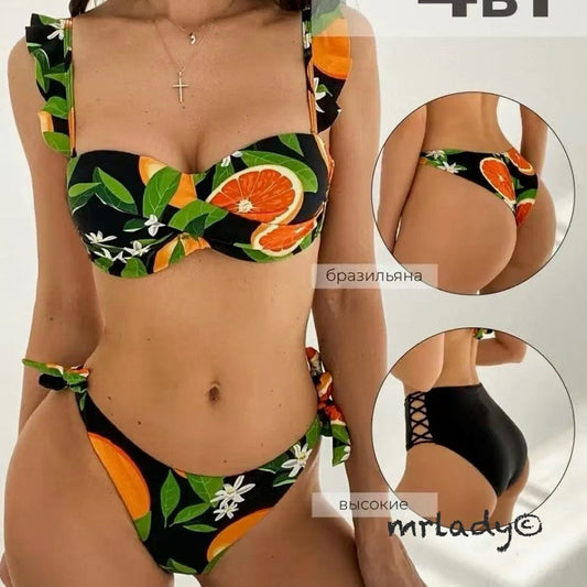 TROPICAL BIKINI BRA SET